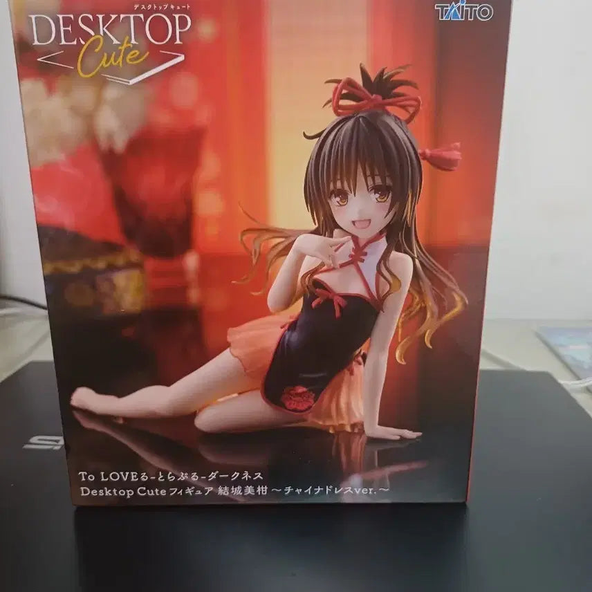 [BUNJANG] To Love Ru Trouble Mikami Taito Desktop Figure / 투러브 트커블 미캉 타이토 데스크탑 큐트
