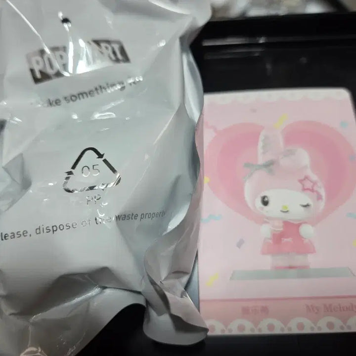 [BUNJANG] Sanrio My Melody Pink Party Series Figure / 핑크파티시리즈 마이멜로디 팝니다.