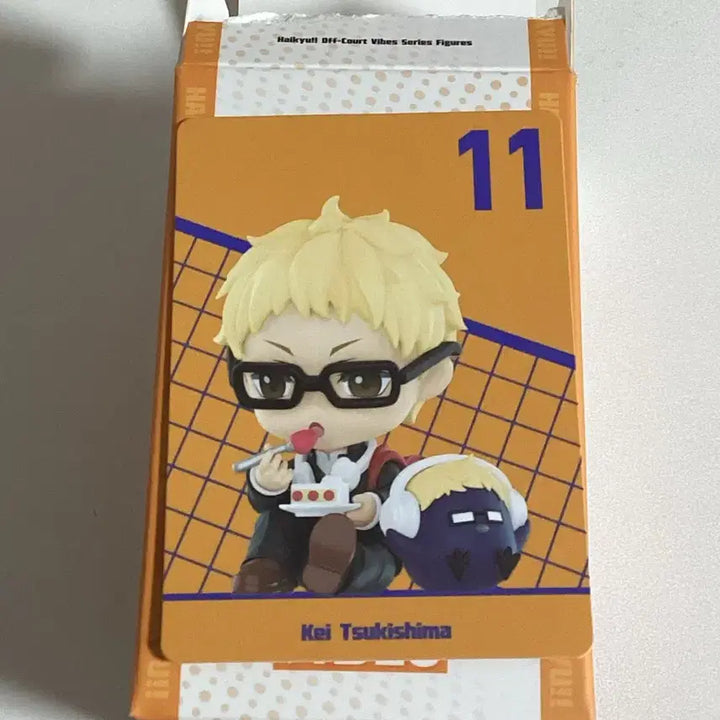 [BUNJANG] Pop Mart Haikyuu!! Tsukishima Figure (Sealed) / 팝마트 하이큐 피규어 츠키시마 양도