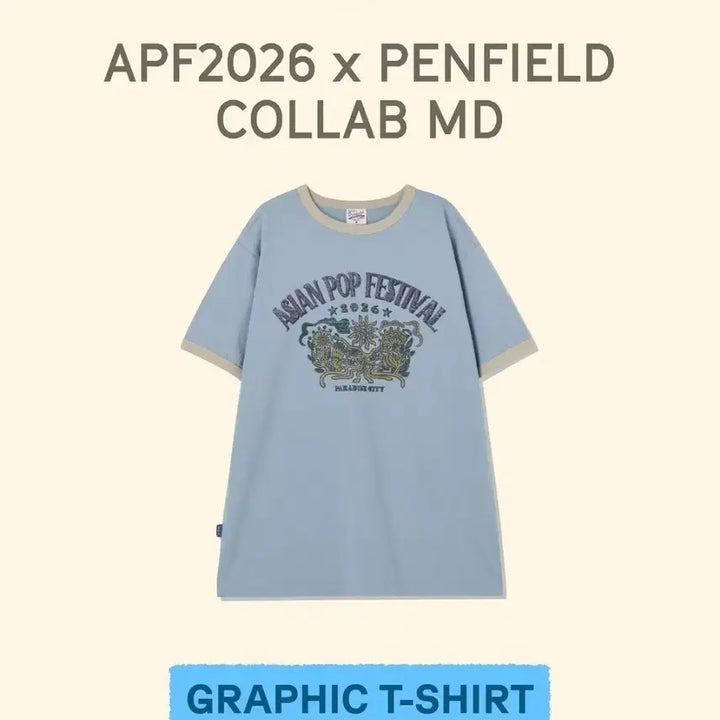 [BUNJANG] Asian Pop Festival Penfield Collaboration T-Shirt (Official Goods) / 아팝페 아시안팝페스티벌 펜필드 콜라보 티셔츠(오피셜 굿즈)