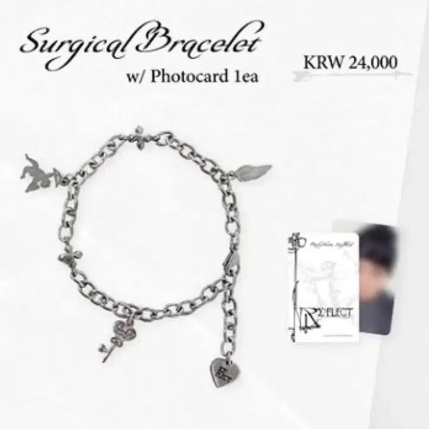 [BUNJANG] Park Jihoon Reflect Popup Bracelet / 박지훈 리플렉트 팝업 팔찌 원가 양도