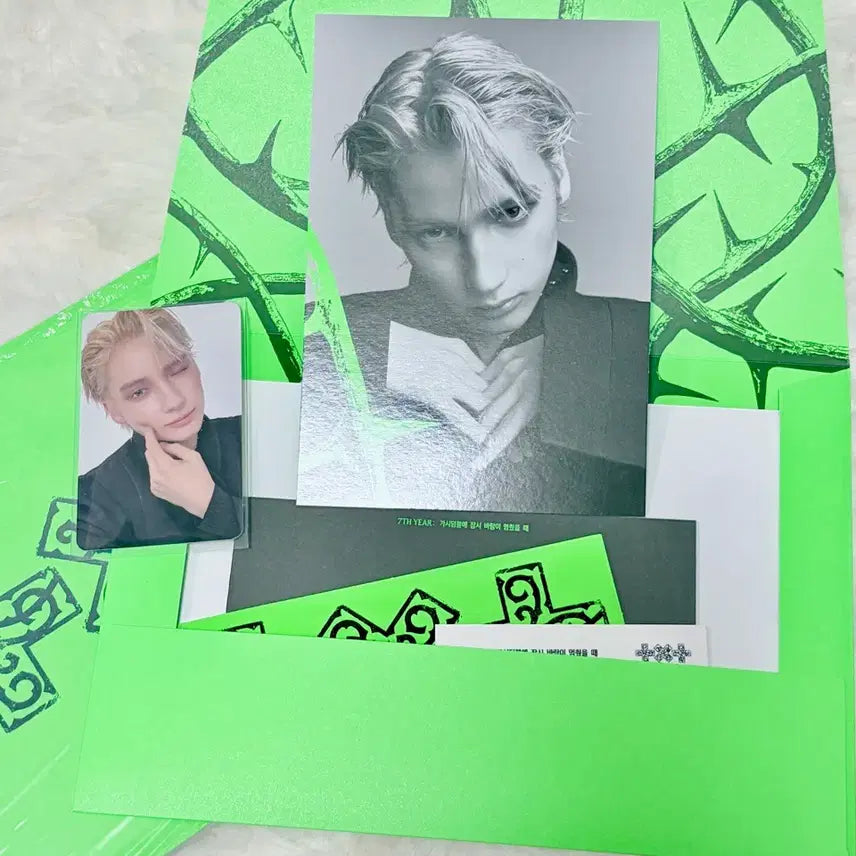 [BUNJANG] TXT Thorn Hyuningkai Unsealed Full Set / 투바투 가시잠바 Thorn 휴닝카이 개봉 풀세트