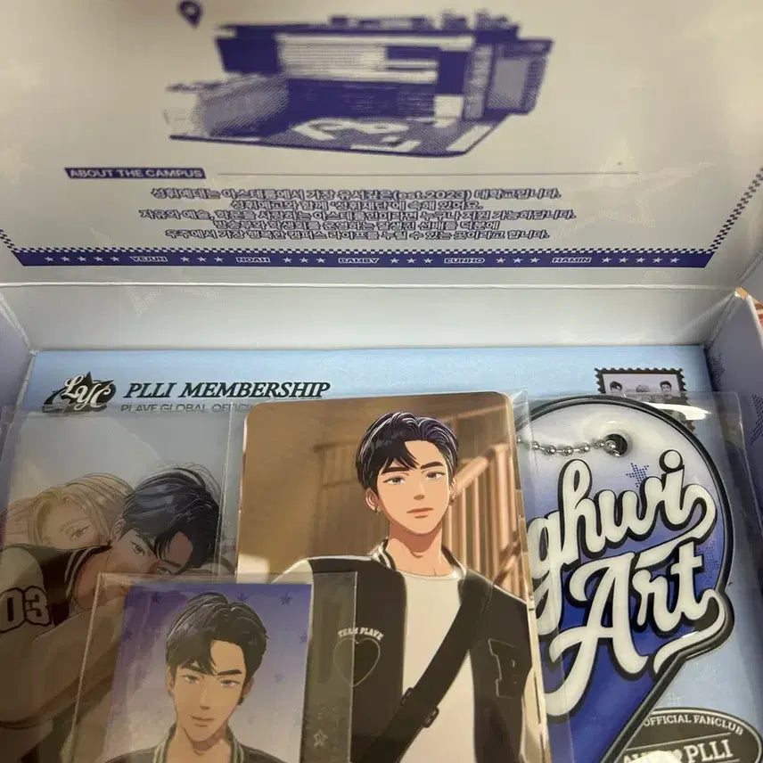 [BUNJANG] PLAVE PLLI 3rd Kit Bundle Set / 플레이브 플리 3기 키트 일괄
