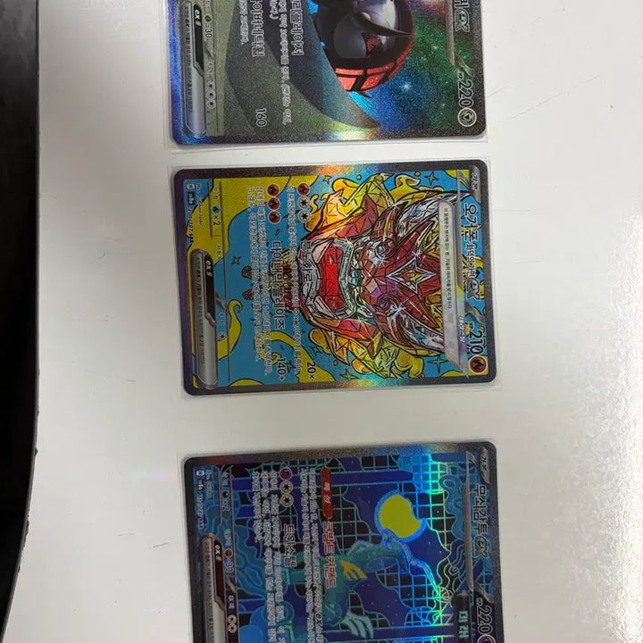 [BUNJANG] Pokemon Card SAR Set - Iron Boulder, Okidogi (Mask of the Bandit), Munkidori / 포켓몬카드 SAR 3개 무쇠바퀴 / 오거폰(화덕의 가면) / 무쇠감무