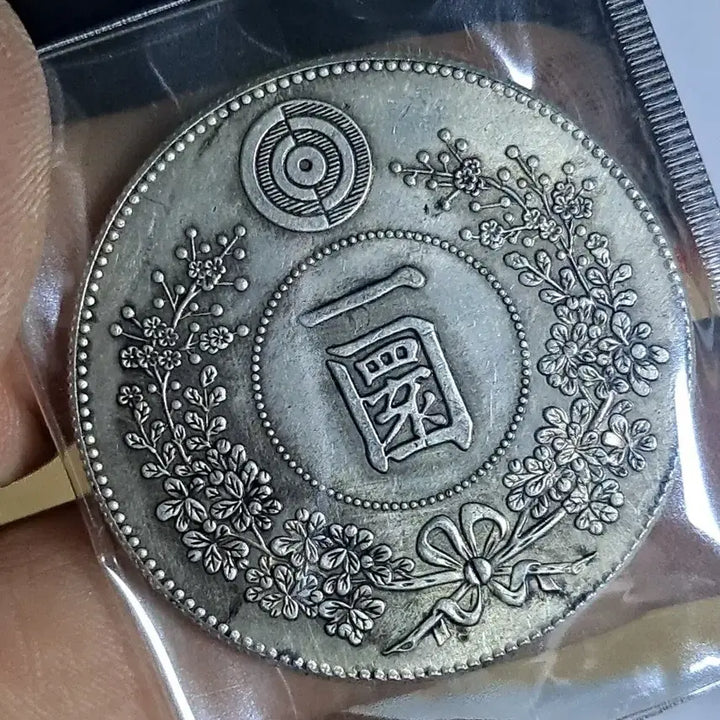 [BUNJANG] Collection of Old Foreign Coins, Including Chinese Coins / BB2 옛날돈.외국동전.해외주화.고전주화.엽전.별전.출토.중국동전