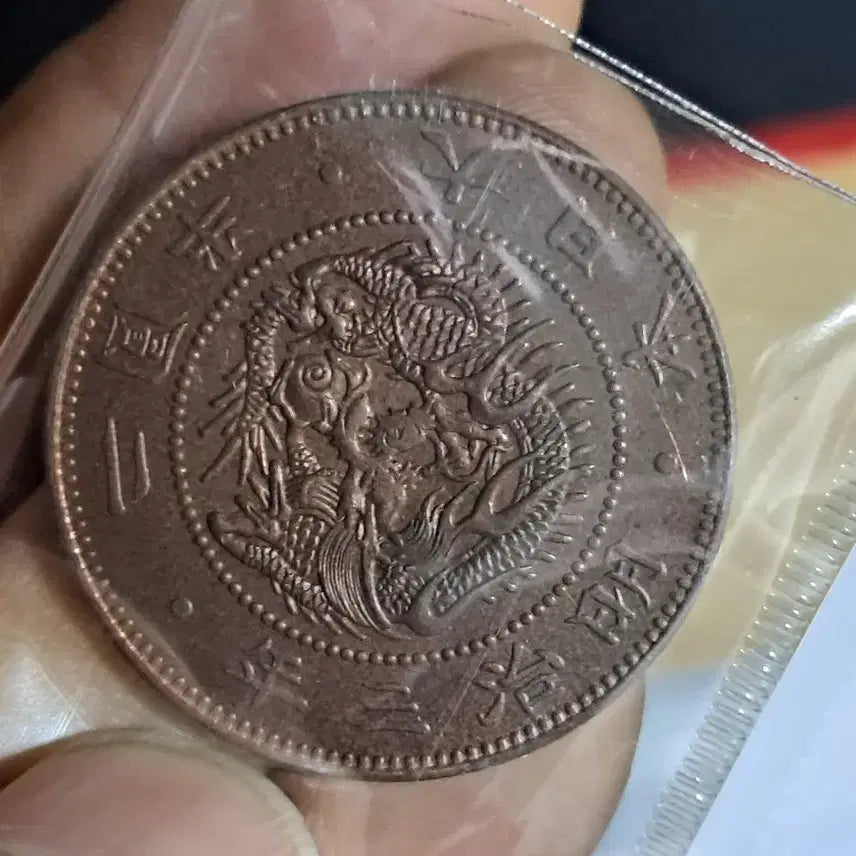[BUNJANG] Assorted Antique Foreign Coins and Tokens / BB3 옛날돈.외국동전.해외주화.고전주화.엽전.별전.출토.중국동전