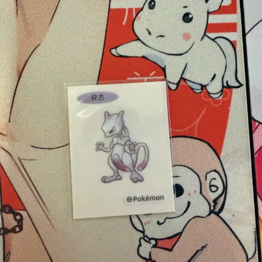 [BUNJANG] Pokemon Sticker Art Week Full Set (Unsealed) / 포켓몬 띠부씰 30주년 아트워크 전종 100종 뮤츠 포함