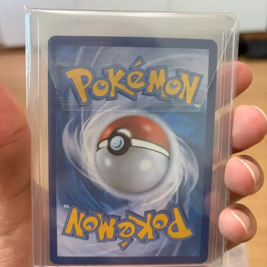 [BUNJANG] Pokemon Card Shiba HR / 포켓몬 카드 시바 hr