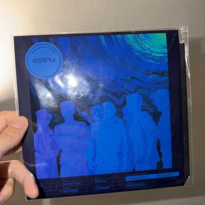 [BUNJANG] The Quiett Hangang Gaeng Megamix LP (Single Vinyl) / 더콰이엇 한강갱 메가믹스 LP (싱글 바이닐)