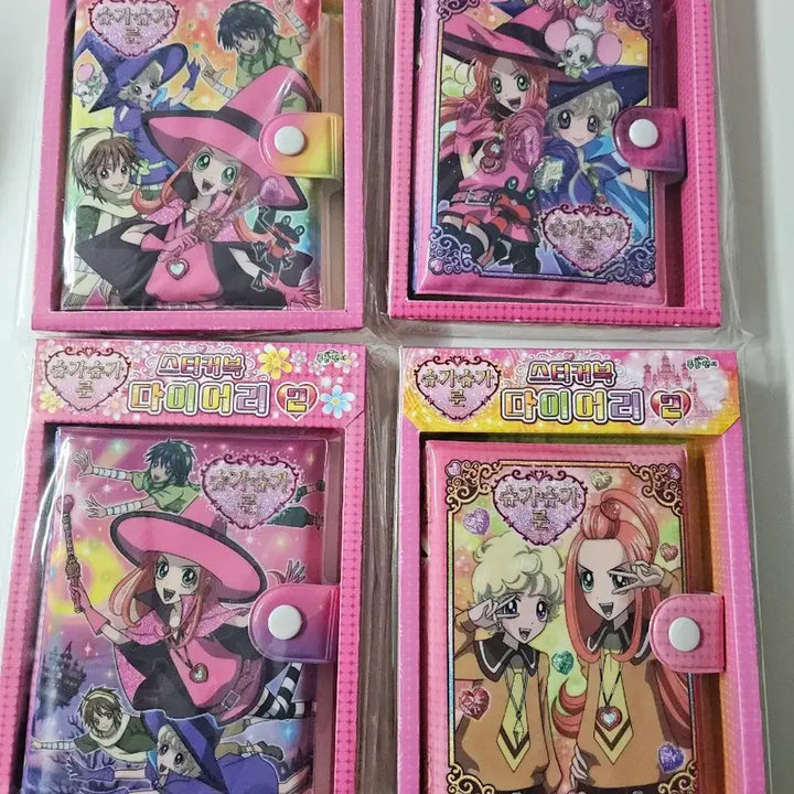 [BUNJANG] Blue Fancy Sugar Sugar Rune Diary Replica Set (Original &amp; Recast) / 푸른팬시 슈가슈가룬 다이어리 복각판 1탄~7탄, 오리지날1탄