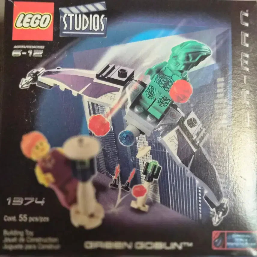 [BUNJANG] LEGO Old Spider-Man 1374 Sealed / 레고 미개봉 올드 스파이더맨 1374