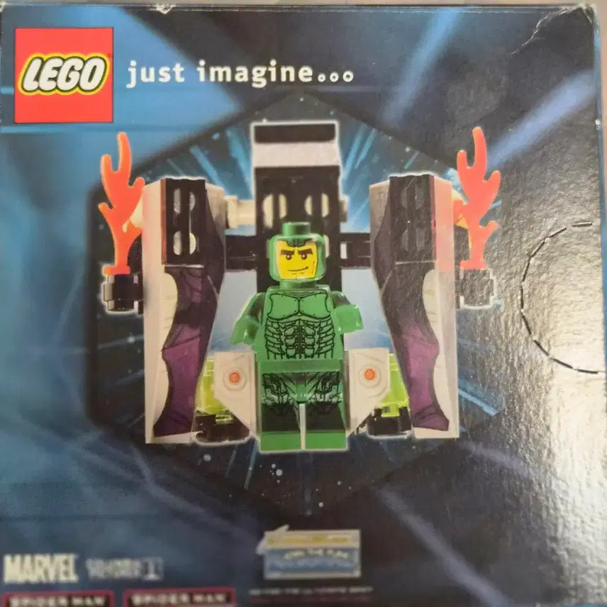 [BUNJANG] LEGO Old Spider-Man 1374 Sealed / 레고 미개봉 올드 스파이더맨 1374