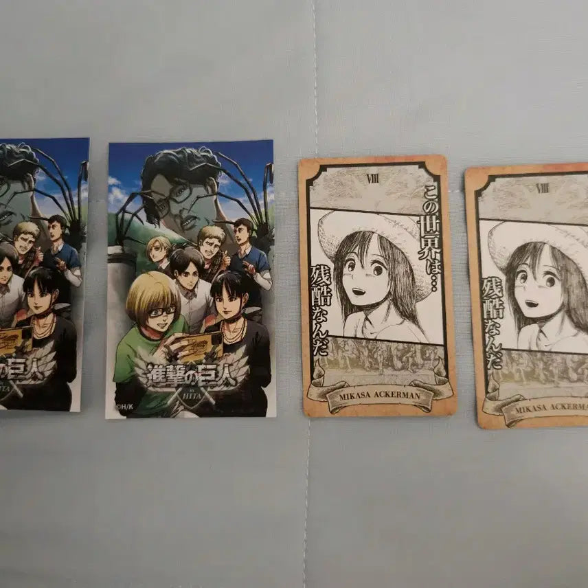 [BUNJANG] Attack on Titan Hange Zoe Illustration Card / 진격의거인 히타 일러스트 카드
