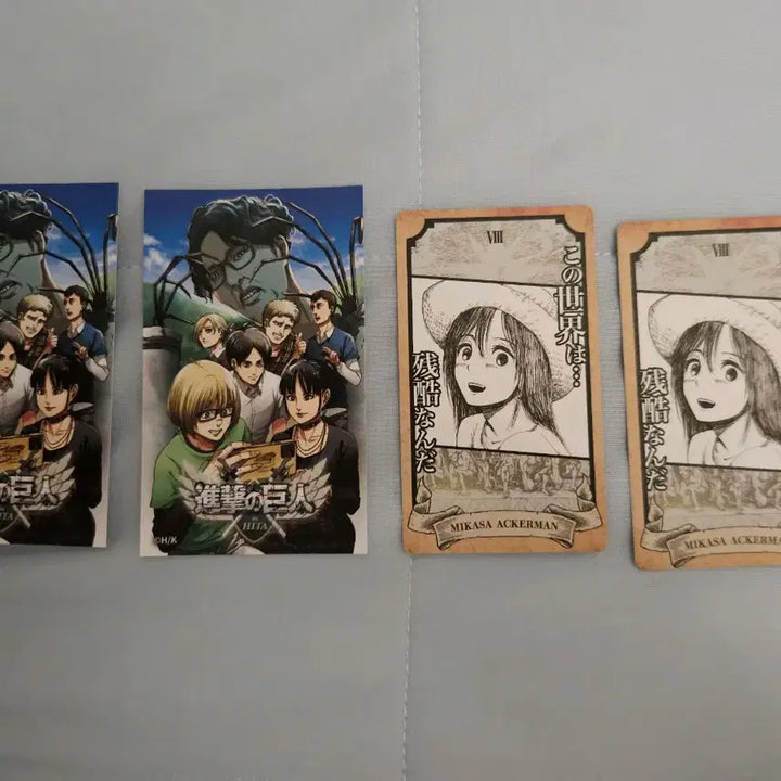 [BUNJANG] Attack on Titan Hange Zoe Illustration Card / 진격의거인 히타 일러스트 카드
