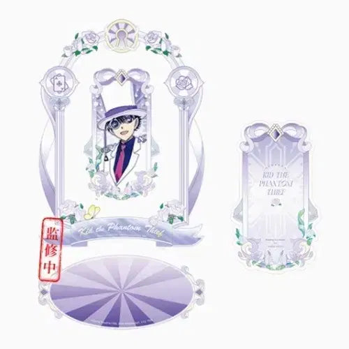 [BUNJANG] Detective Conan Kaito Kid &amp; Shinichi Kudo Dream Painting Acrylic Stand / 명탐정코난 괴도키드 신이치 남도일 드림페인팅 아크릴