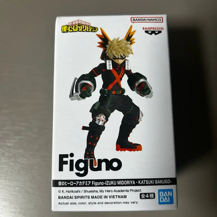 [BUNJANG] Banpresto My Hero Academia Katsuki Bakugo Figuarts Mini Figure (Sealed) / 미개봉) 반프레스토 나히아 바쿠고 피그노 figuno 피규어