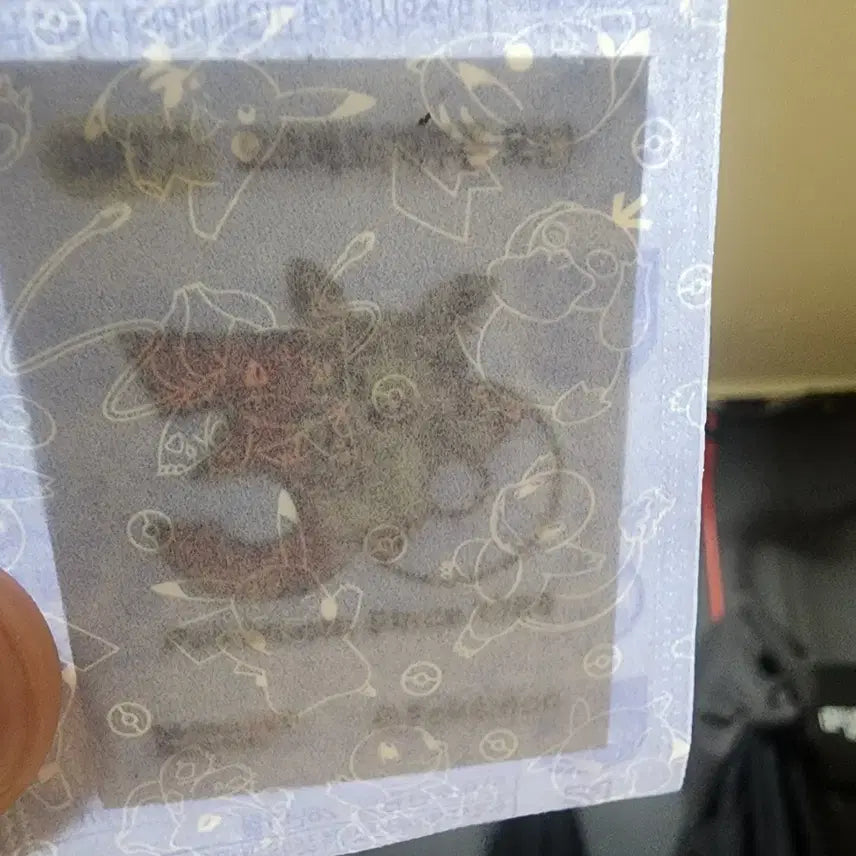 [BUNJANG] Pokemon Sticker Sheet (30th Anniversary Pikachu, Morpeko, Snorlax) / 포켓몬 스티커 띠부씰