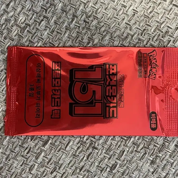 [BUNJANG] Pokemon 151 Promo Card Pack Sealed / 151 프로모 카드팩 미개봉