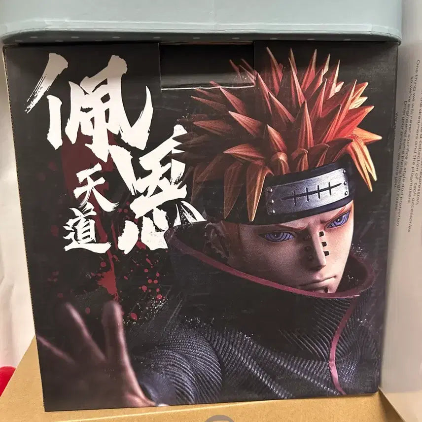 [BUNJANG] IF Studio Naruto Pain (Tendo) Limited Edition Resin Figure 1/6 / 나루토 페인(IF studio) 한정판 레진 피규어 1/6