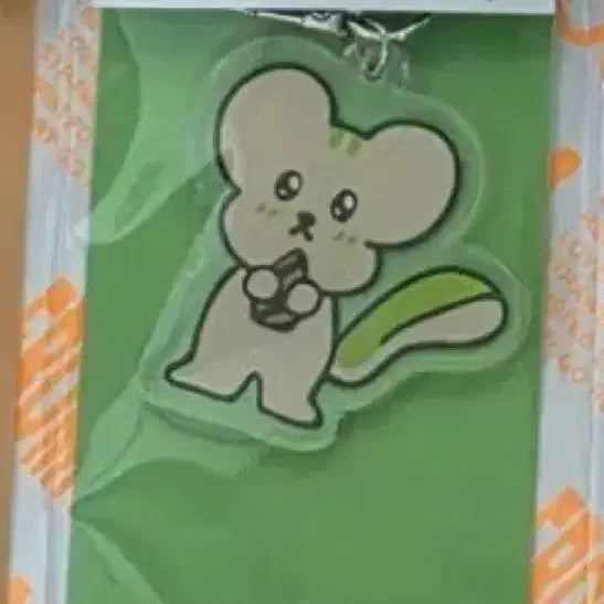 [BUNJANG] fromis_9 Lee Chaeyoung Acrylic Keyring &