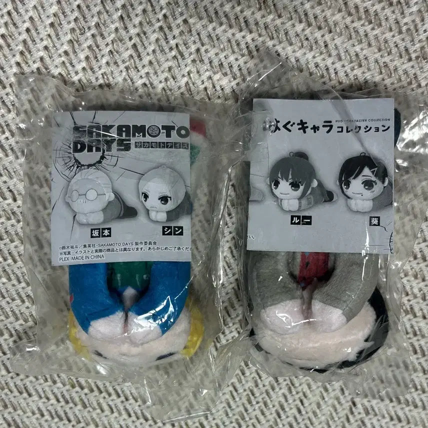[BUNJANG] Sakamoto Days Nagumo Shin Hug Character Plush 1st Edition / 사카모토데이즈 나구모 신 허그캬라 누이 1탄 사카데이