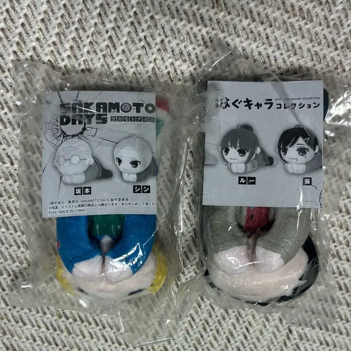 [BUNJANG] Sakamoto Days Nagumo Shin Hug Character Plush 1st Edition / 사카모토데이즈 나구모 신 허그캬라 누이 1탄 사카데이