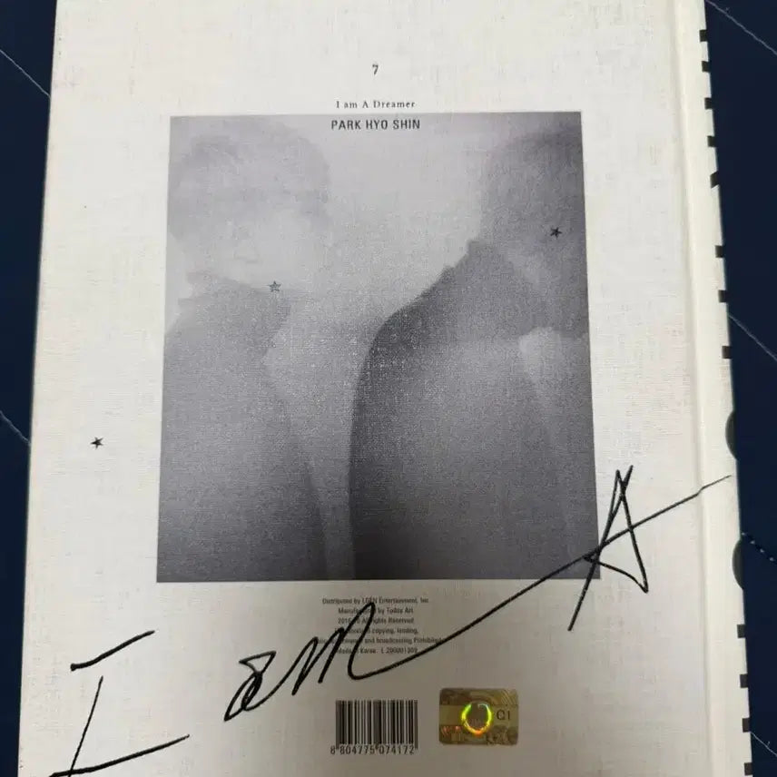 [BUNJANG] Park Hyo Shin 7th Album &