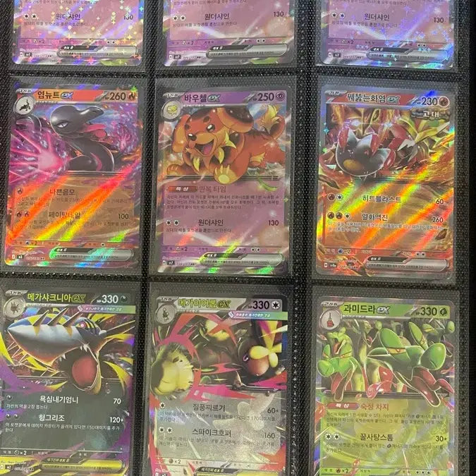 [BUNJANG] Pokemon RR Card / 포켓몬 RR 카드