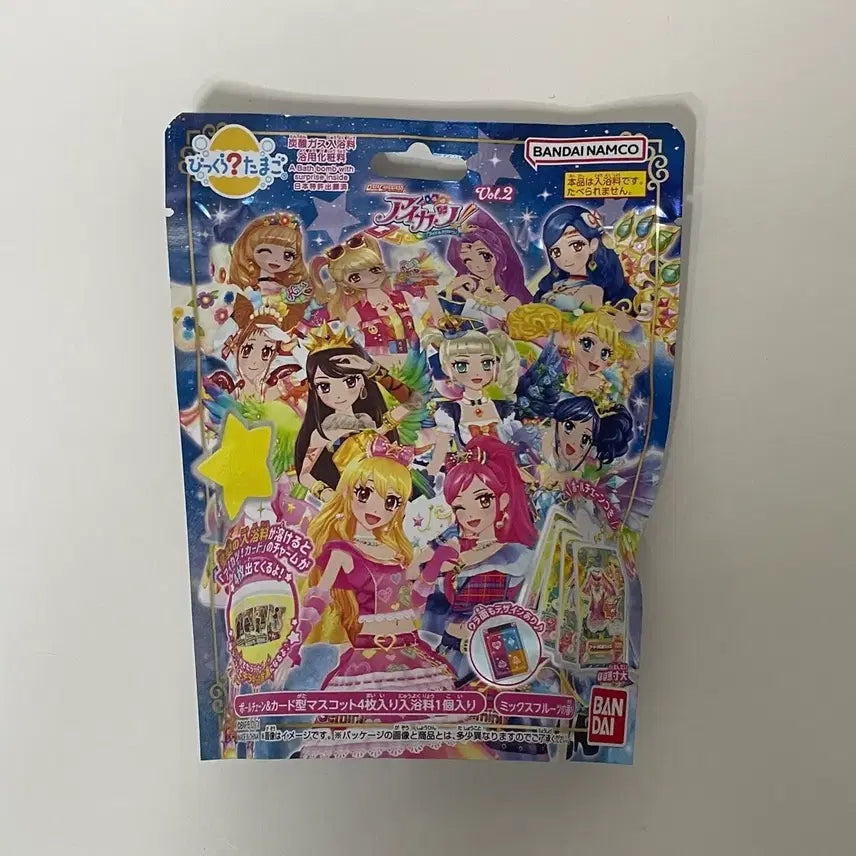 [BUNJANG] Aikatsu! iM☆STAR Bath Bomb Gashapon Keychain Series 2 (Sealed) / [미개봉] 아이카츠 아이엠스타 배쓰밤 입욕제 2탄 가샤폰 키링
