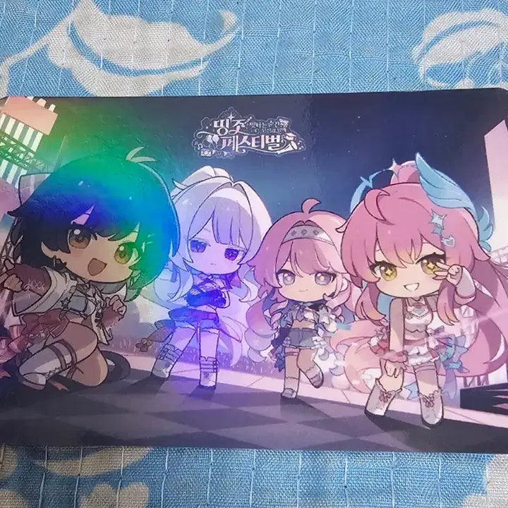 [BUNJANG] Myeongjo Dingjo Festival Hologram Photocard / 명조 띵조페스티벌 홀로그램 포토카드 판매