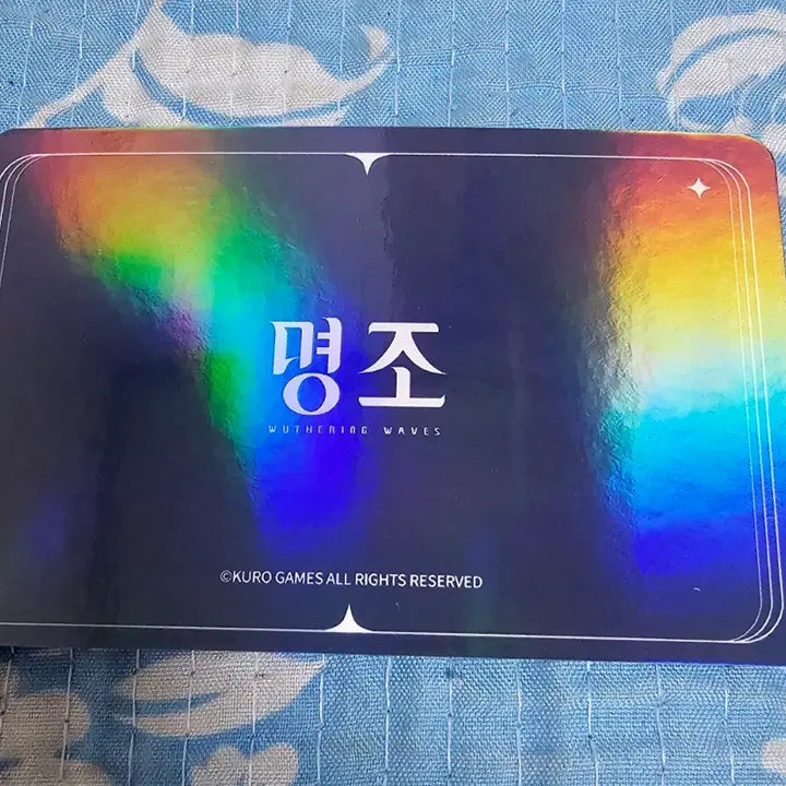 [BUNJANG] Myeongjo Dingjo Festival Hologram Photocard / 명조 띵조페스티벌 홀로그램 포토카드 판매