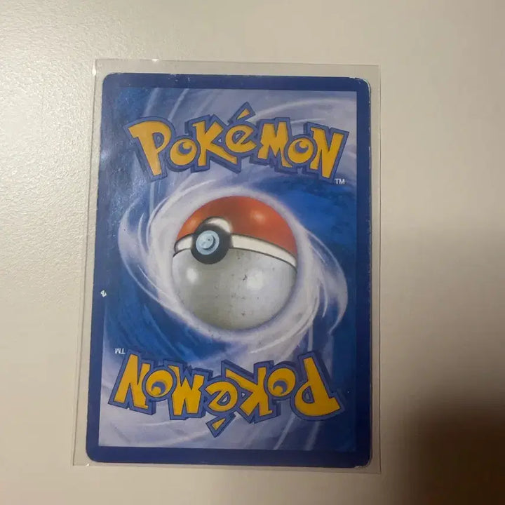 [BUNJANG] Pokemon Trading Card Game Primal Kyogre UR 093/081 / 포켓몬카드 원시가이오가 UR