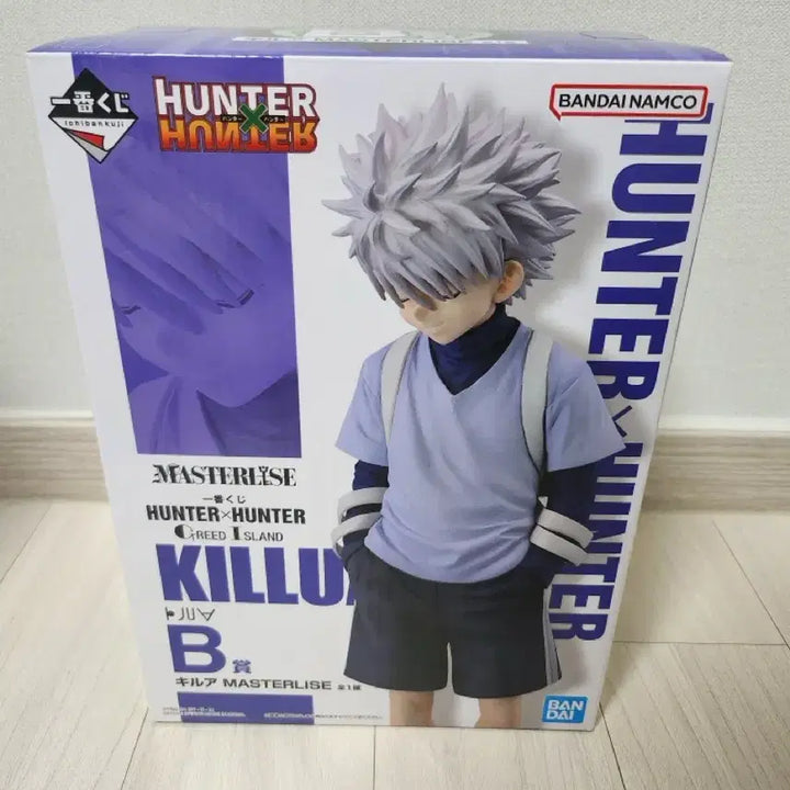 [BUNJANG] Hunter x Hunter Ichiban Kuji Grid Island Figure Kirua B Prize / 택포 17.5) 헌터헌터 제일복권 그리드아일랜드 B상 키르아