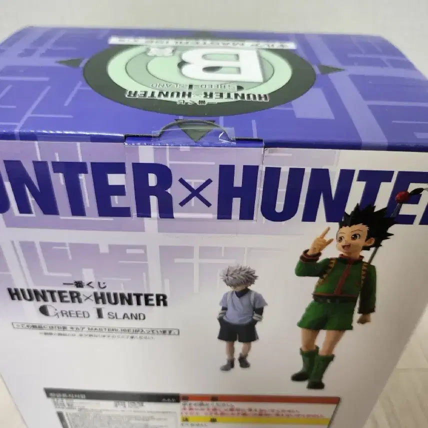 [BUNJANG] Hunter x Hunter Ichiban Kuji Grid Island Figure Kirua B Prize / 택포 17.5) 헌터헌터 제일복권 그리드아일랜드 B상 키르아