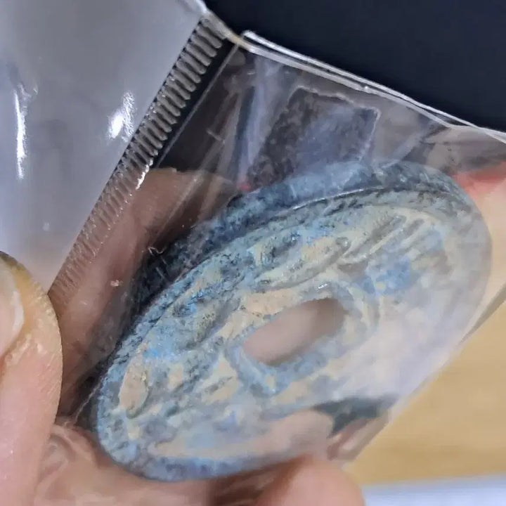 [BUNJANG] Ancient Chinese Coin Collection / BB50 옛날돈.해외주화.고전주화.엽전.별전.출토.중국동전