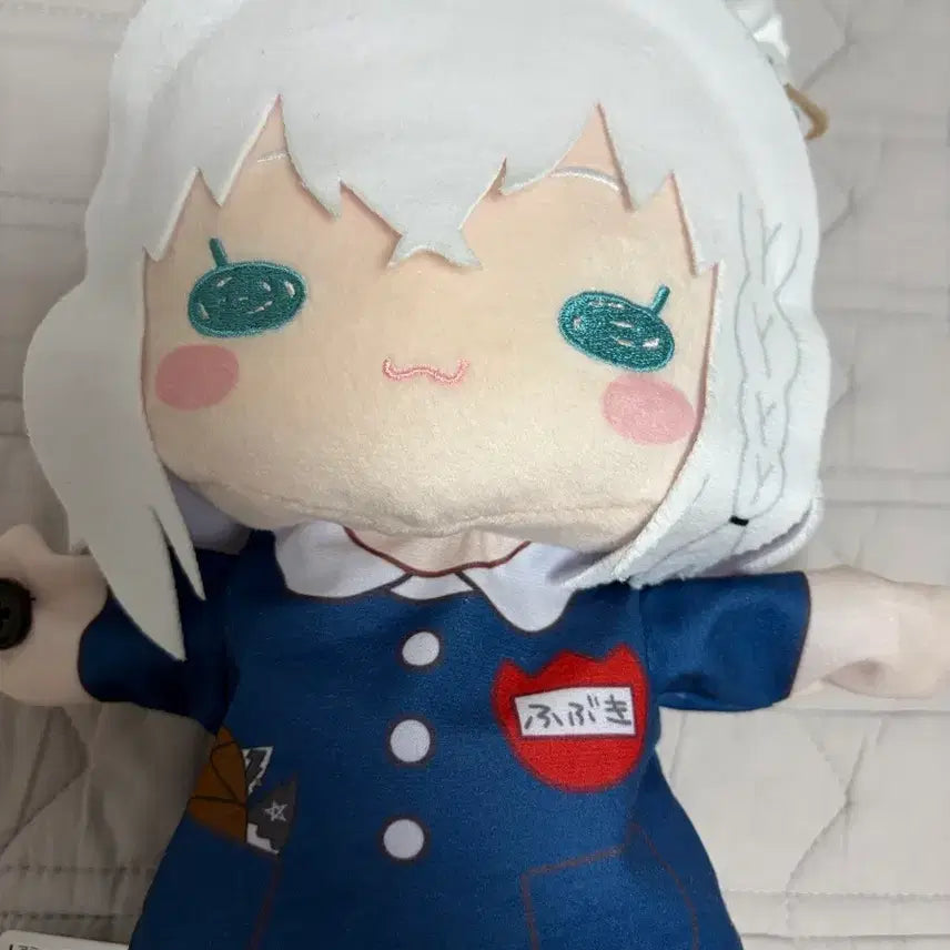 [BUNJANG] Shirakami Fubuki Puppet Doll / 시라카미 후부키 퍼펫 인형
