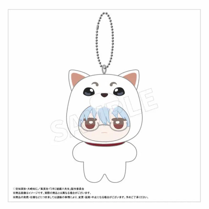 [BUNJANG] Gintama 3rd Year Class Z Gintoki Sakata Mimigurumi / 3학년 Z반 긴파치 선생 미미구루미 A 사카타 긴파치