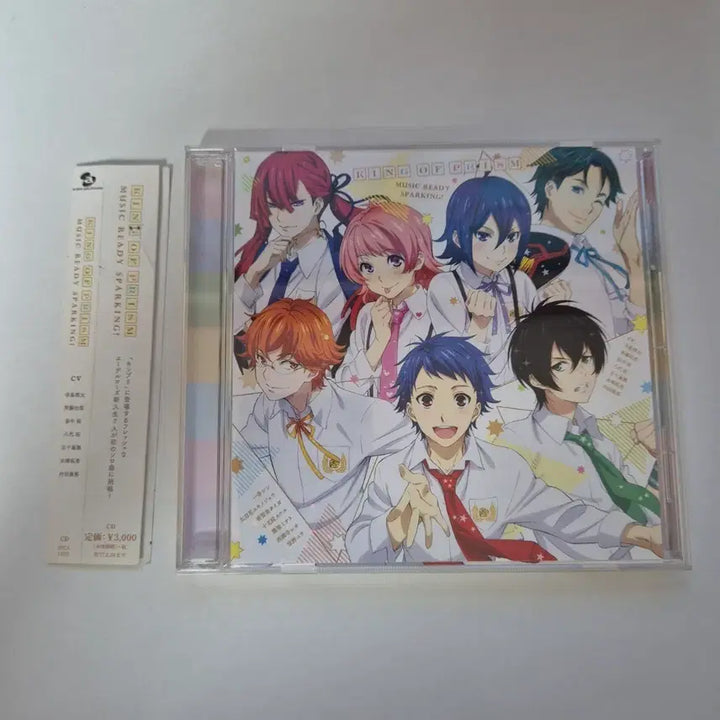 [BUNJANG] King of Prism Music Ready Sparking! CD Album (Japanese Edition) / 킹 오브 프리즘) KING OF PRISM CD 앨범