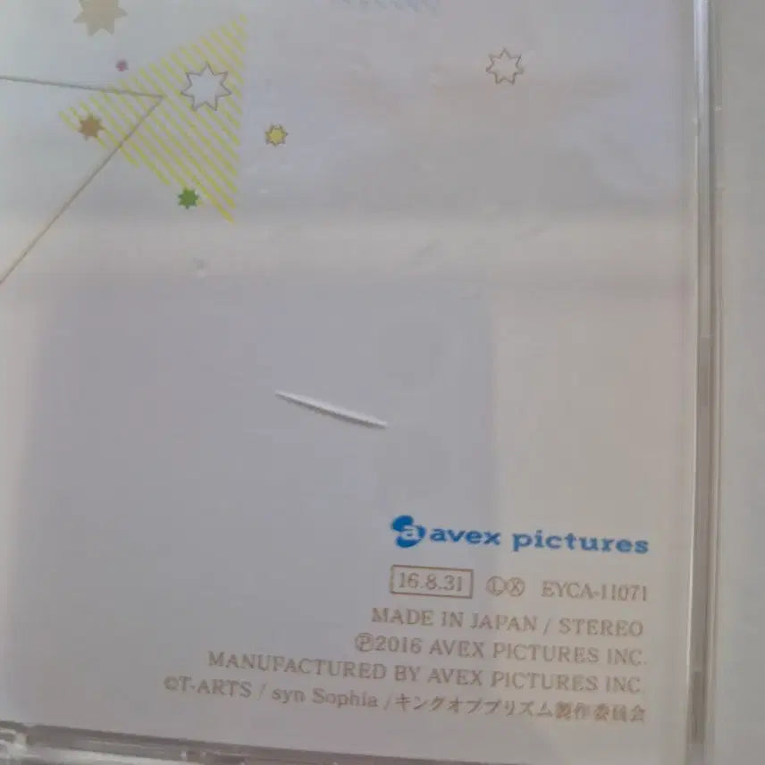 [BUNJANG] King of Prism Music Ready Sparking! CD Album (Japanese Edition) / 킹 오브 프리즘) KING OF PRISM CD 앨범