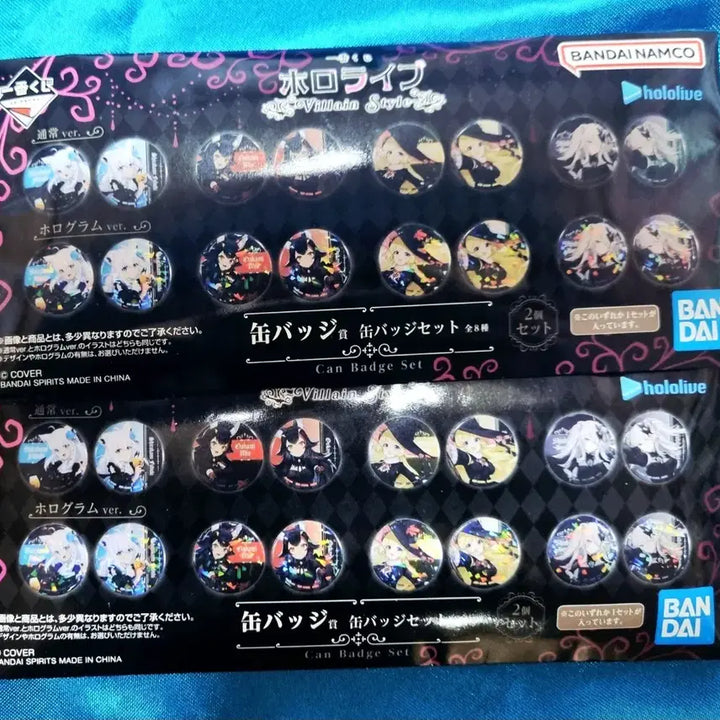 [BUNJANG] Hololive Villain Style Lottery Can Badge Set / 홀로라이브 빌런 스타일 쿠지 캔 배지 세트
