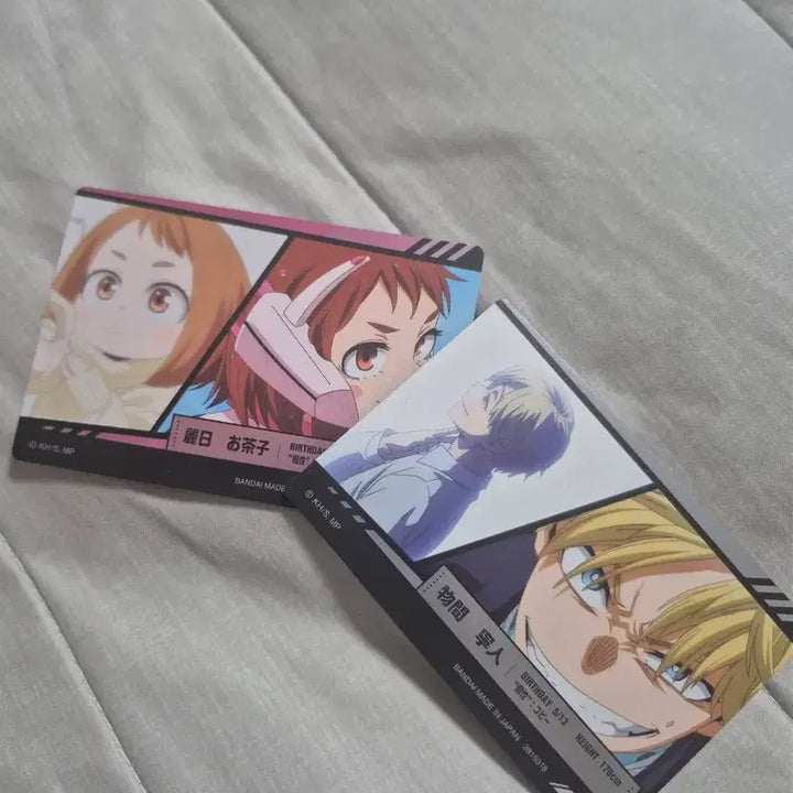 [BUNJANG] My Hero Academia Ochaco Uraraka &amp; Neito Monoma Card / 나의 히어로 아카데미아 우라라카 네이토 모노마 카드