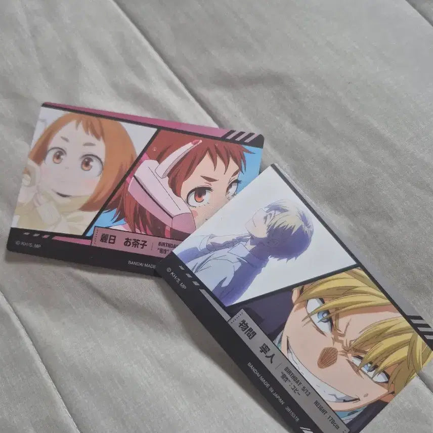 [BUNJANG] My Hero Academia Ochaco Uraraka &amp; Neito Monoma Card / 나의 히어로 아카데미아 우라라카 네이토 모노마 카드