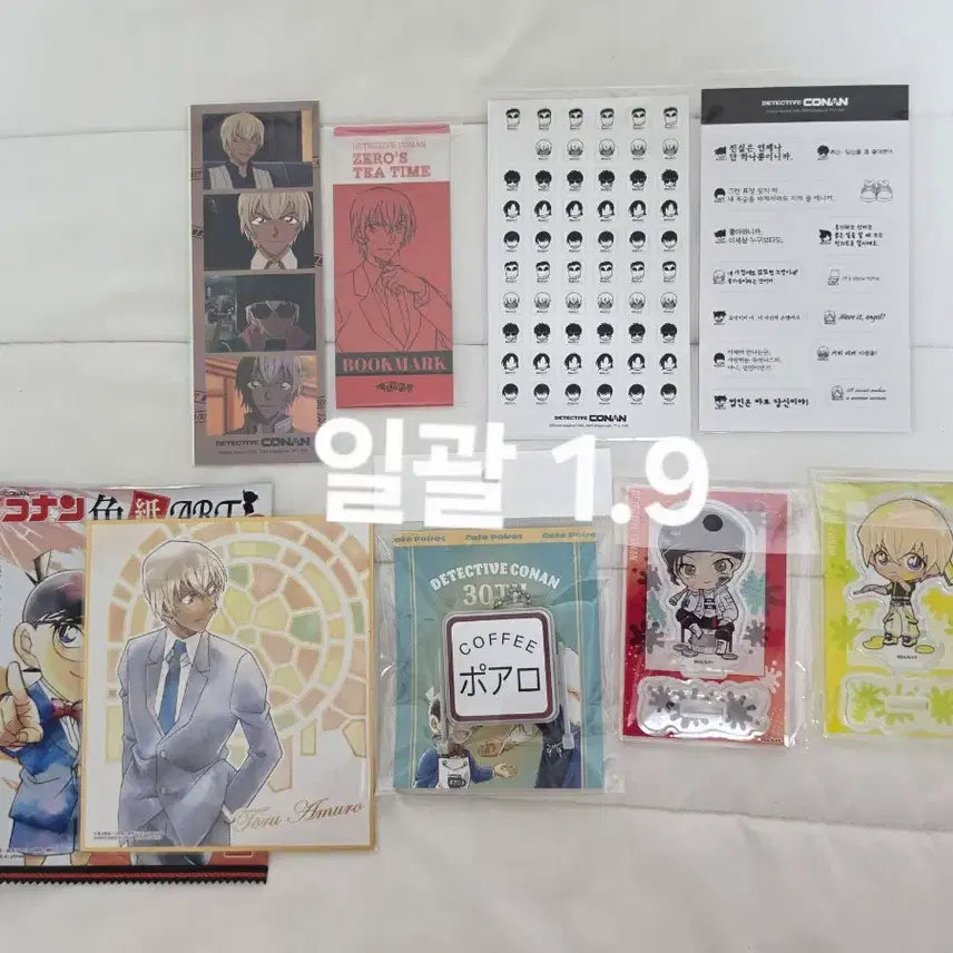 [BUNJANG] Detective Conan Amuro Tooru Akai Shuichi Mini Acrylic Stand Color Card Bundle Set / 명탐정 코난 스티커 아무로 토오루 아카이 색지 미니 아크릴 스탠드 포와로