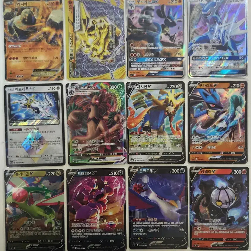 [BUNJANG] Pokemon Cards Sword &amp; Shield V/VMAX and Old EX/GX Bundle (17 cards total) / 포켓몬 카드 소드실드 V/VMAX 및 올드 EX/GX 등 총 17장 일괄