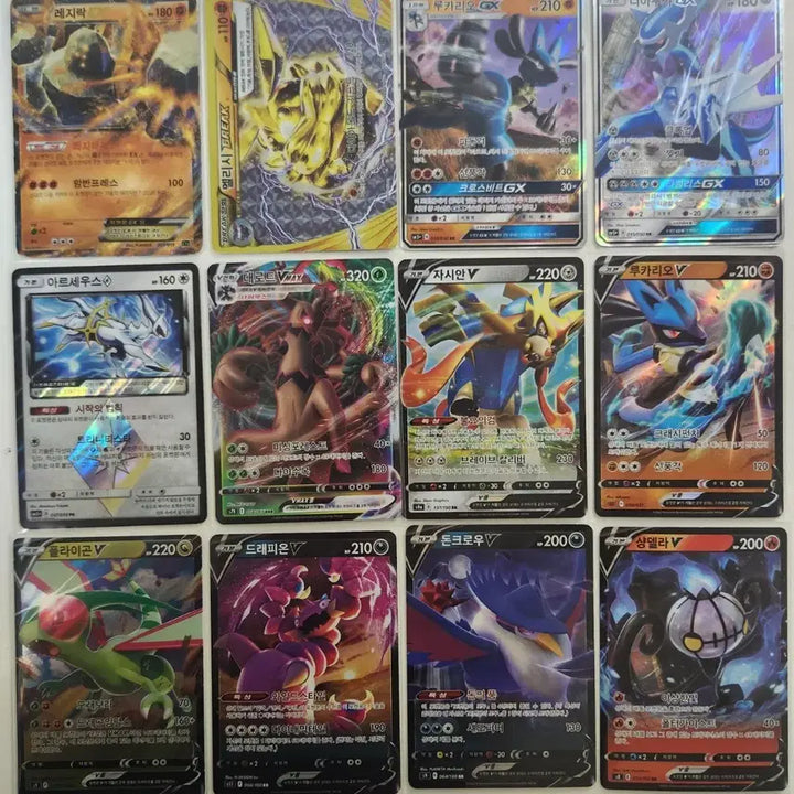 [BUNJANG] Pokemon Cards Sword &amp; Shield V/VMAX and Old EX/GX Bundle (17 cards total) / 포켓몬 카드 소드실드 V/VMAX 및 올드 EX/GX 등 총 17장 일괄