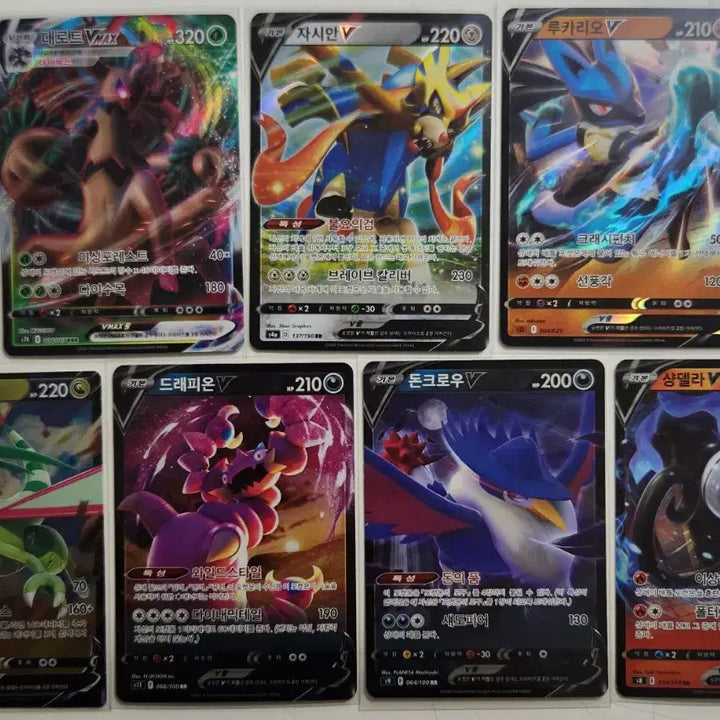 [BUNJANG] Pokemon Cards Sword &amp; Shield V/VMAX and Old EX/GX Bundle (17 cards total) / 포켓몬 카드 소드실드 V/VMAX 및 올드 EX/GX 등 총 17장 일괄