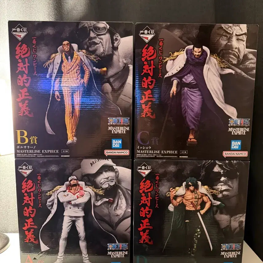 [BUNJANG] Ichiban Shoji One Piece Absolute Justice Marines Admirals Figures Set (Opened) / 제일복권 원피스 절대적정의 해군대장 피규어 4종 개봉품 abcd상