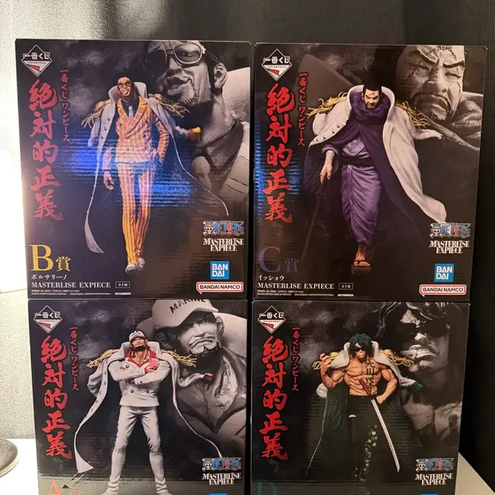 [BUNJANG] Ichiban Shoji One Piece Absolute Justice Marines Admirals Figures Set (Opened) / 제일복권 원피스 절대적정의 해군대장 피규어 4종 개봉품 abcd상