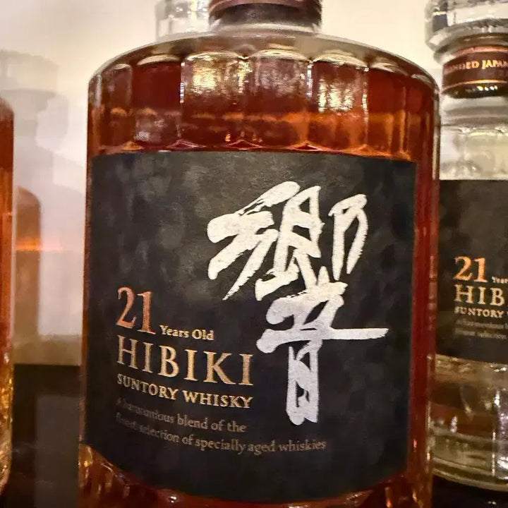 [BUNJANG] Yamazaki 12 Year Old Hibiki 21 Year Old Empty Bottle Set / 야마자키12년 히비키21년 공병