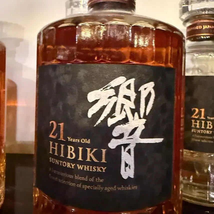[BUNJANG] Yamazaki 12 Year Old Hibiki 21 Year Old Empty Bottle Set / 야마자키12년 히비키21년 공병